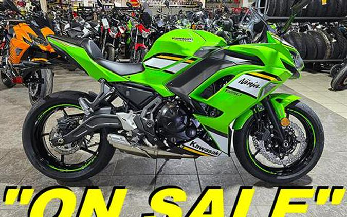 2025 Kawasaki Ninja 650 KRT Edition ABS