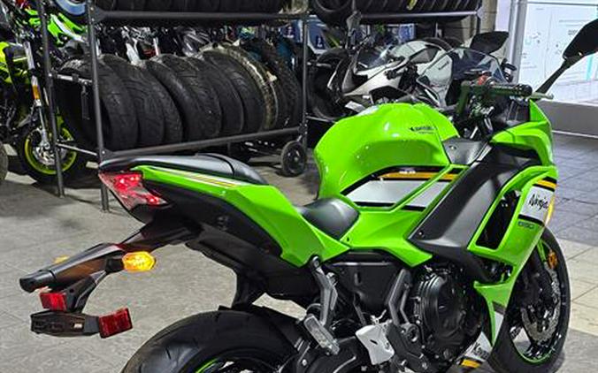 2025 Kawasaki Ninja 650 KRT Edition ABS