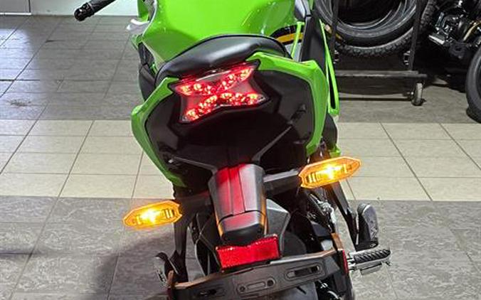 2025 Kawasaki Ninja 650 KRT Edition ABS