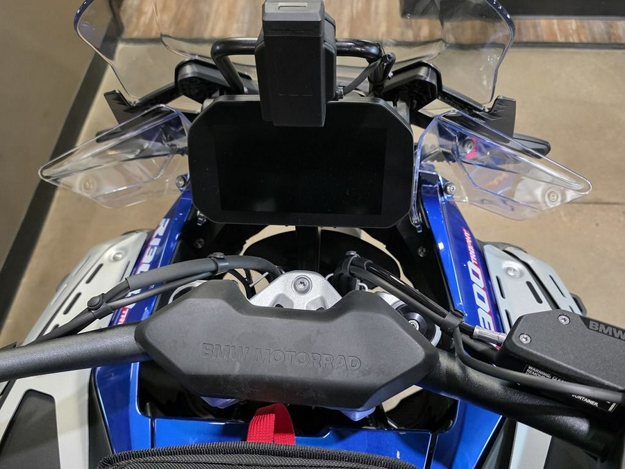 2026 BMW R 1300 GS Adventure