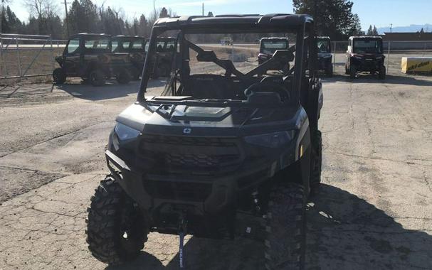2026 Polaris® Ranger XP 1000 Premium Blue Labyrinth