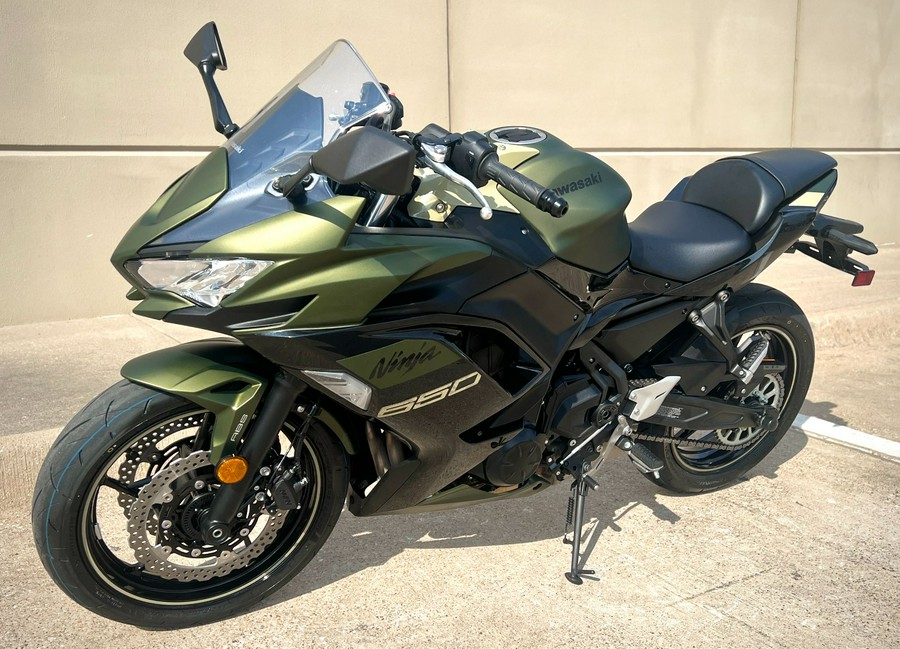 2024 Kawasaki Ninja 650 ABS