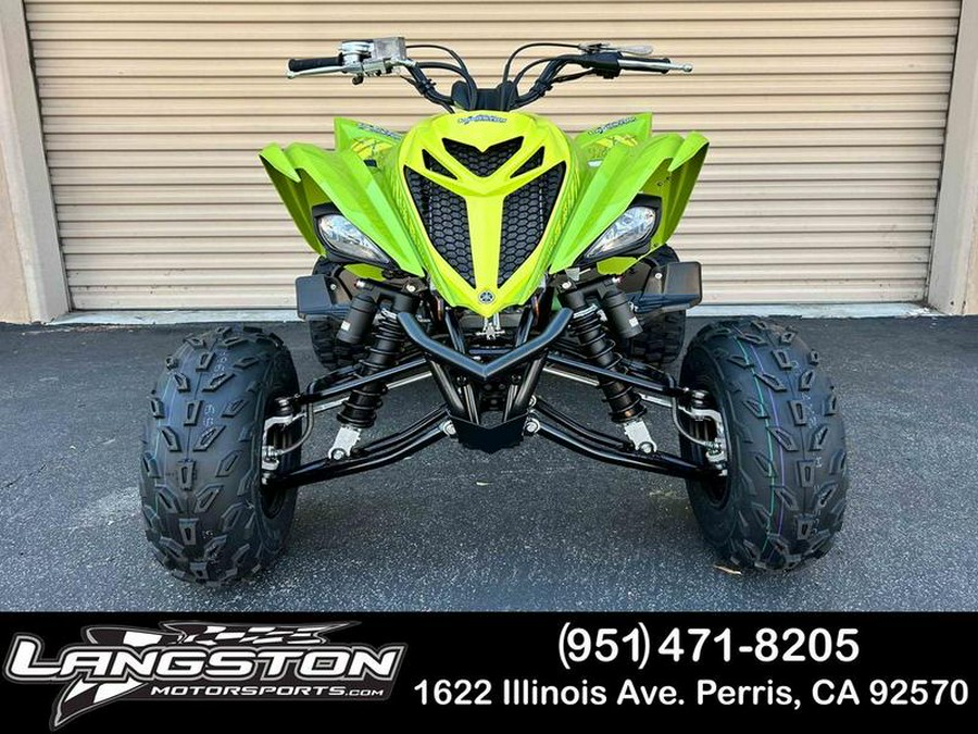 2025 Yamaha Raptor 700R SE