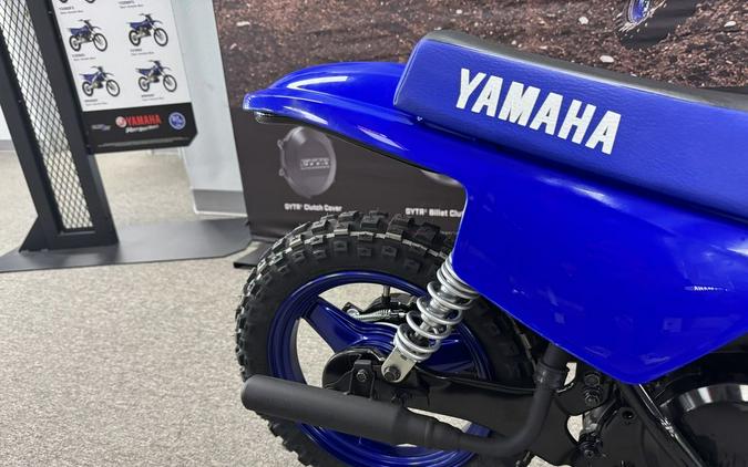 2026 Yamaha PW50