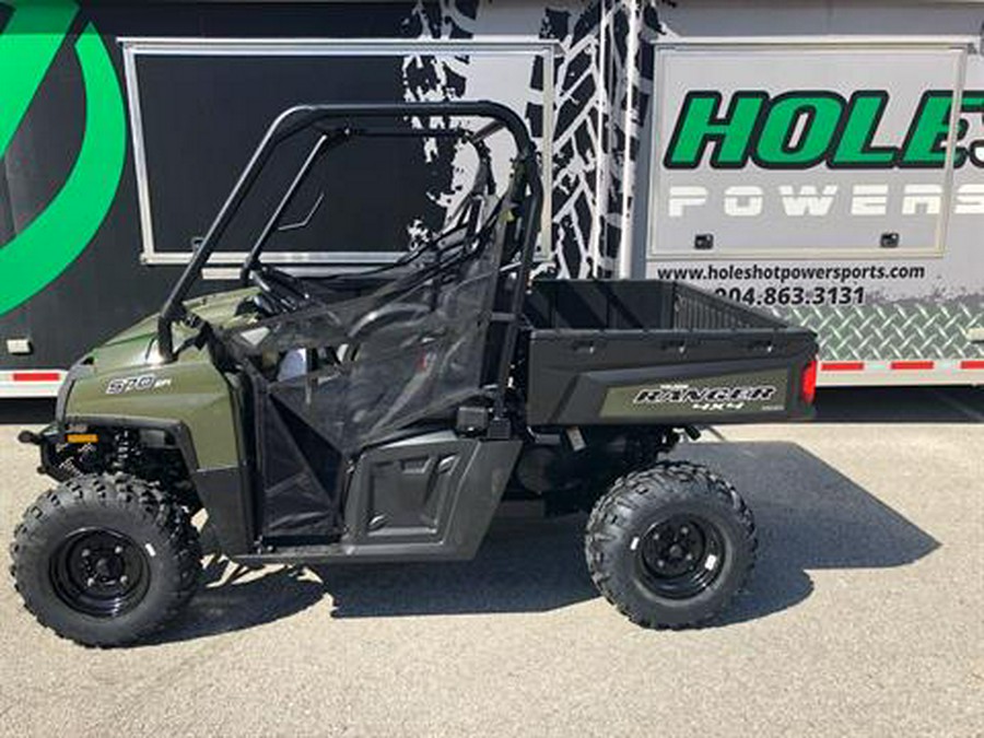 2024 Polaris Ranger 570 Full-Size