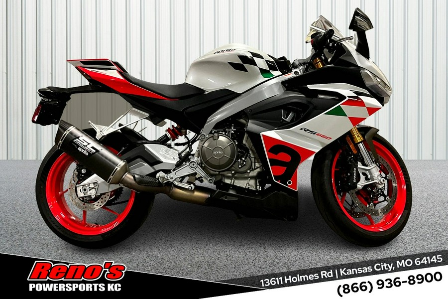 2024 Aprilia RS 600