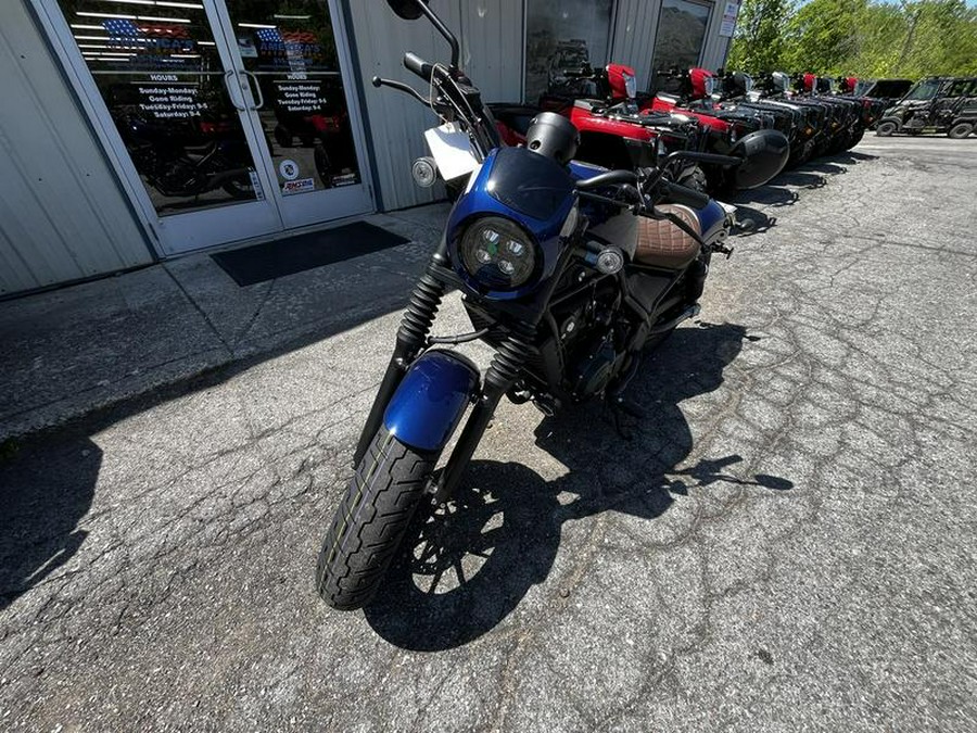 2026 Honda® Rebel 500 SE