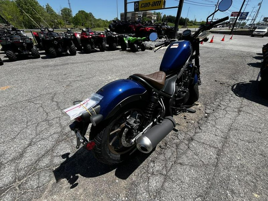 2026 Honda® Rebel 500 SE