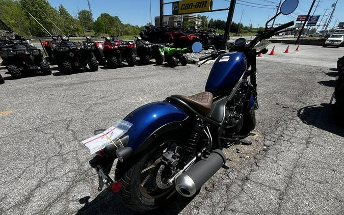 2026 Honda® Rebel 500 SE