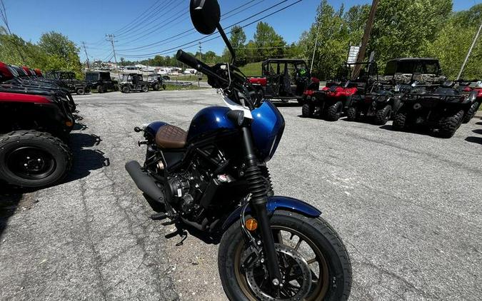 2026 Honda® Rebel 500 SE