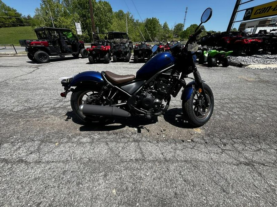 2026 Honda® Rebel 500 SE