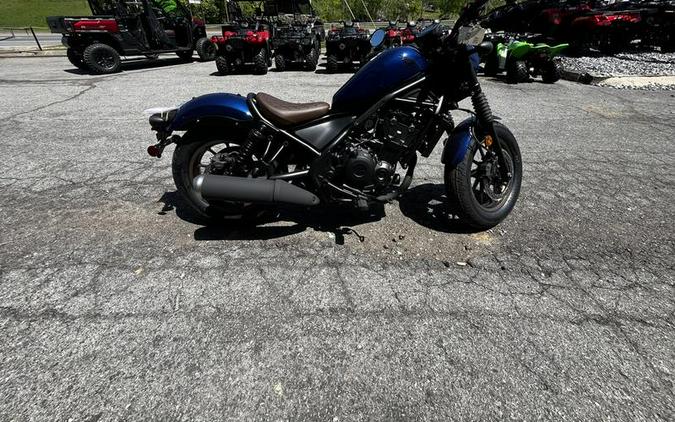 2026 Honda® Rebel 500 SE