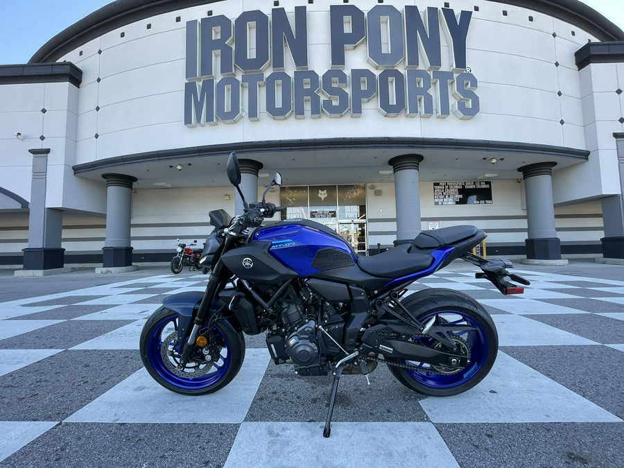 2025 Yamaha MT 07