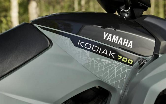 2026 Yamaha Kodiak 700 EPS XT-R