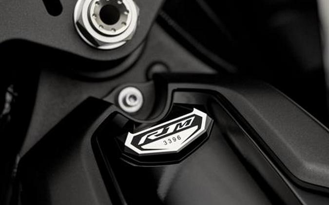 2026 Yamaha YZF-R1M