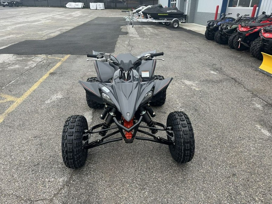 2024 Yamaha YFZ450R SE