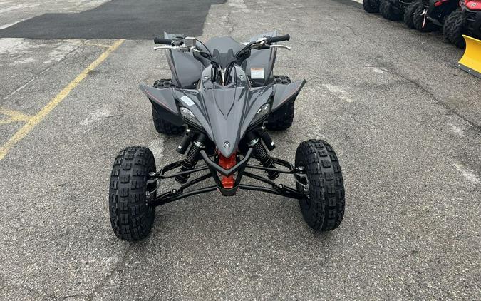 2024 Yamaha YFZ450R SE