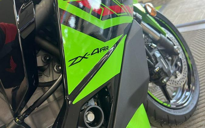 2024 Kawasaki Ninja® ZX™-4RR ABS KRT Edition ABS