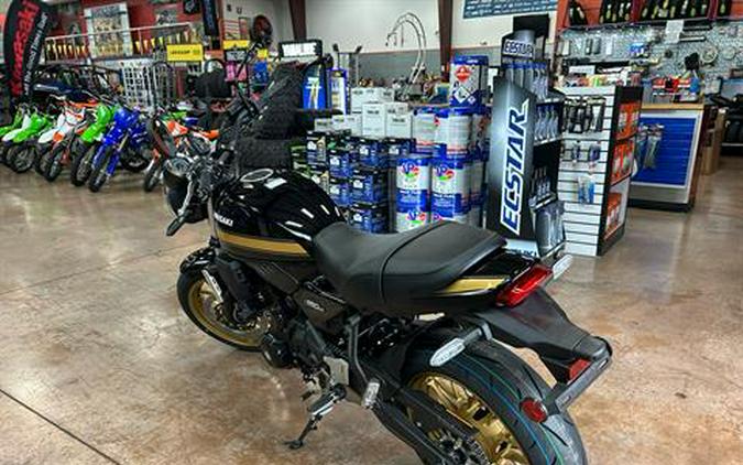 2025 Kawasaki Z650RS ABS