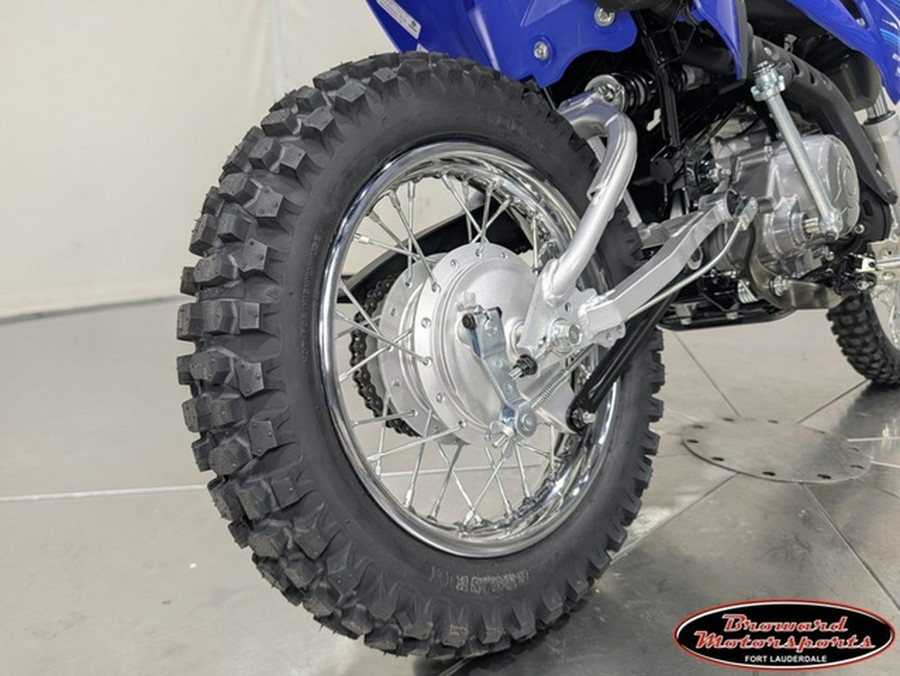2027 Yamaha TT-R 110E