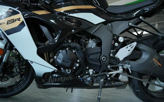 2026 Kawasaki Ninja® ZX™-6R