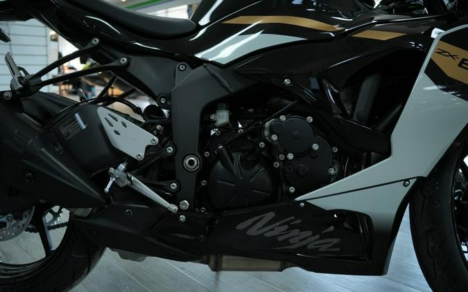 2026 Kawasaki Ninja® ZX™-6R