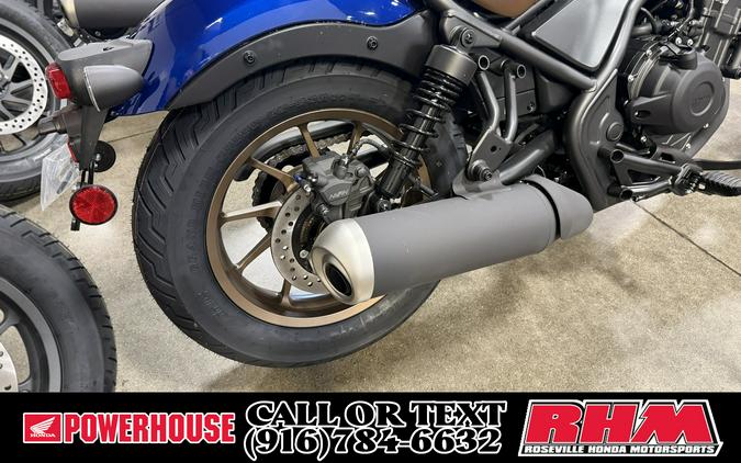 2026 Honda Rebel 500 SE