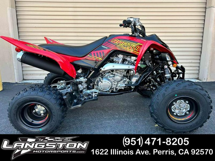 2025 Yamaha Raptor 700R SE