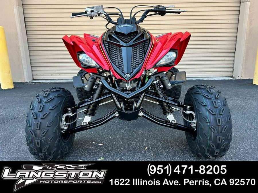 2025 Yamaha Raptor 700R SE