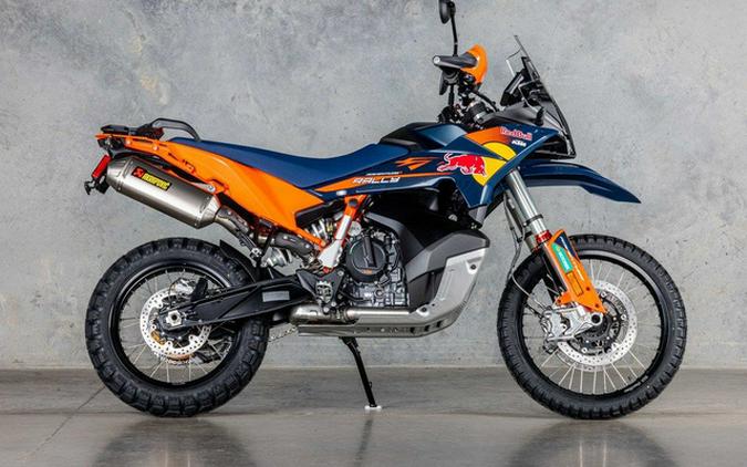 2027 KTM Adventure 890 R Rally
