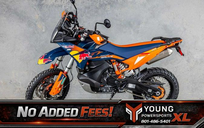 2027 KTM Adventure 890 R Rally