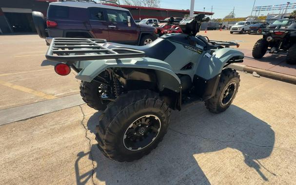 2026 Yamaha KODIAK 700 EPS XT -R