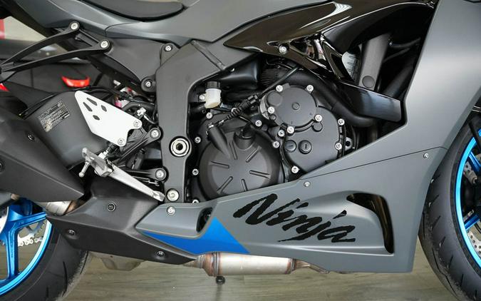 2026 Kawasaki Ninja® ZX™-6R ABS