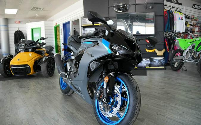 2026 Kawasaki Ninja® ZX™-6R ABS
