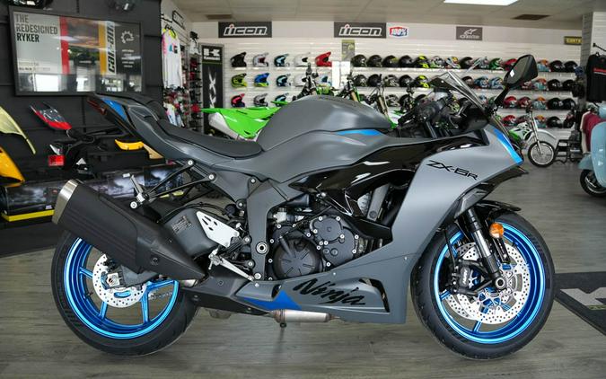 2026 Kawasaki Ninja® ZX™-6R ABS