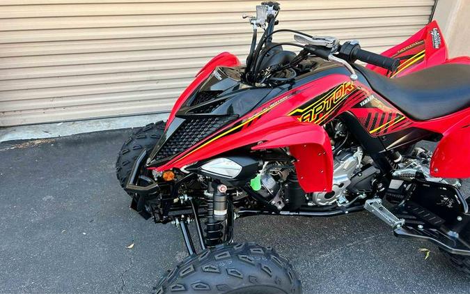 2025 Yamaha Raptor 700R SE