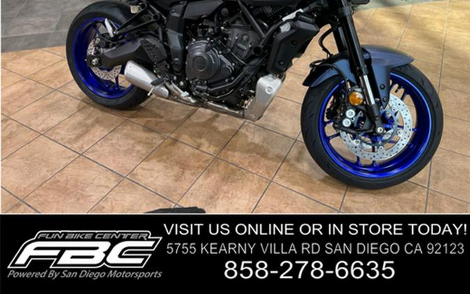 2026 Yamaha MT-07