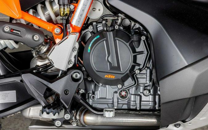 2027 KTM Adventure 890 R Rally