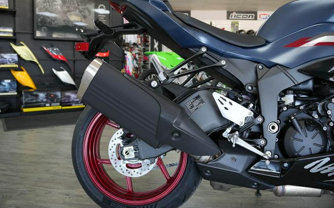 2027 Kawasaki Ninja® ZX™-6R ABS