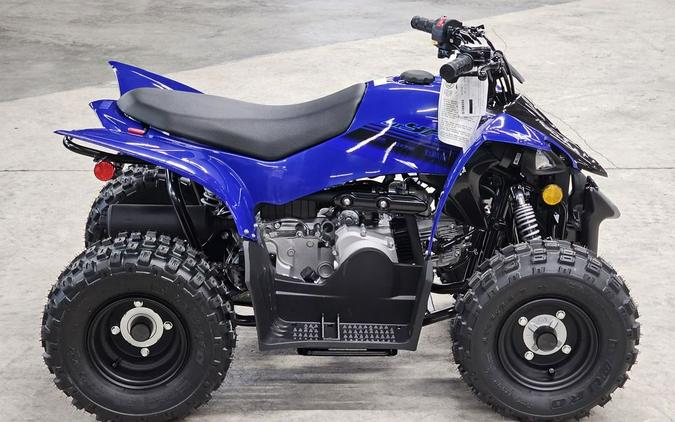 2025 Yamaha YFZ 50