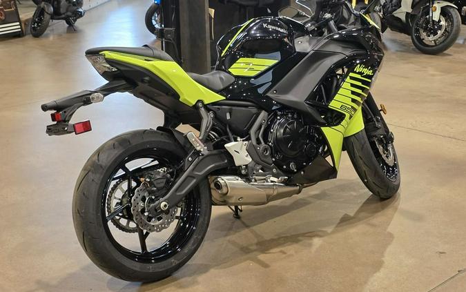 2026 Kawasaki Ninja® 650 ABS