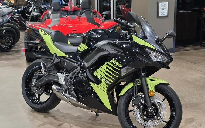 2026 Kawasaki Ninja® 650 ABS