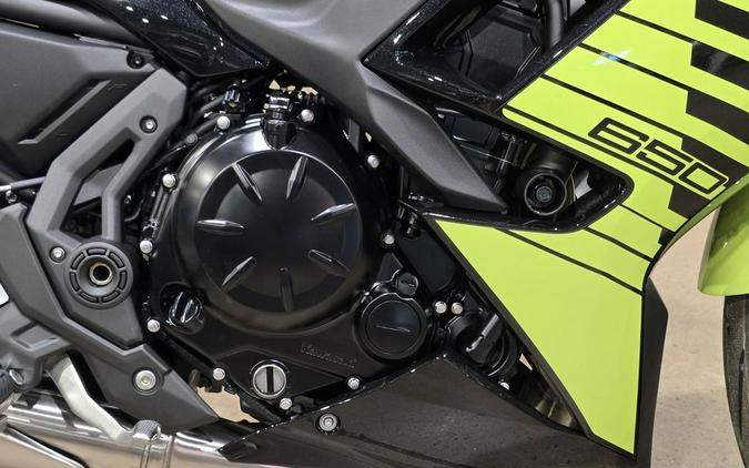2026 Kawasaki Ninja® 650 ABS