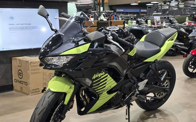 2026 Kawasaki Ninja® 650 ABS