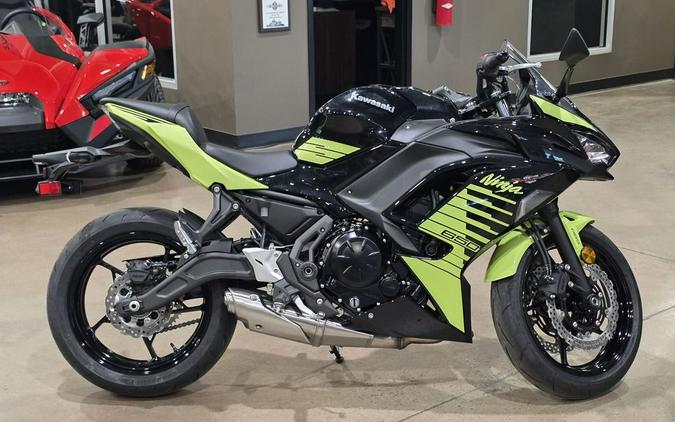 2026 Kawasaki Ninja® 650 ABS