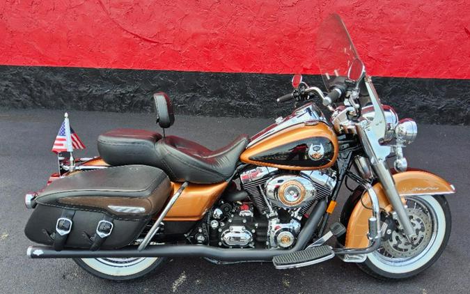 2008 Harley-Davidson Road King motorcycles for sale - MotoHunt