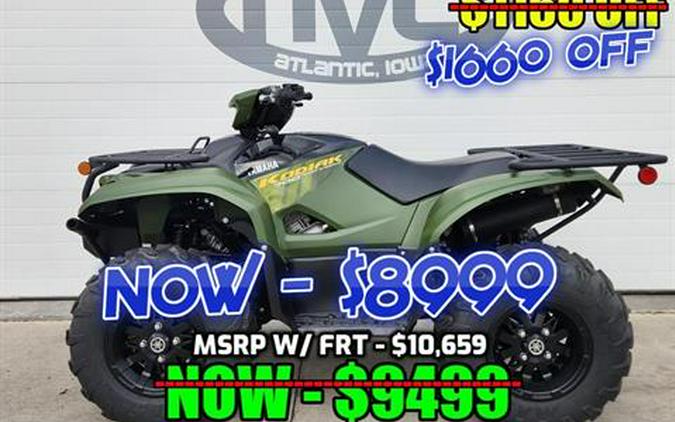 2024 Yamaha Kodiak 700 EPS