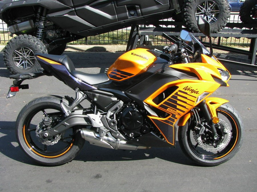 2025 Kawasaki Ninja® 650 ABS