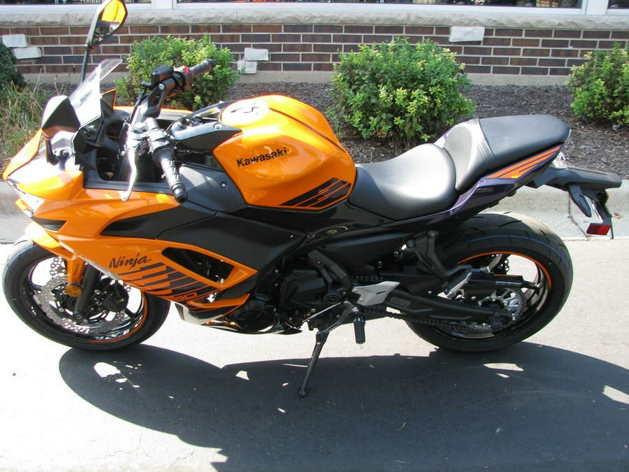 2025 Kawasaki Ninja® 650 ABS