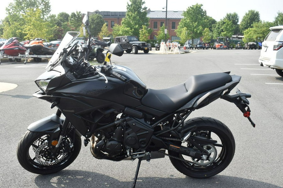 2023 Kawasaki Versys® 650 LT